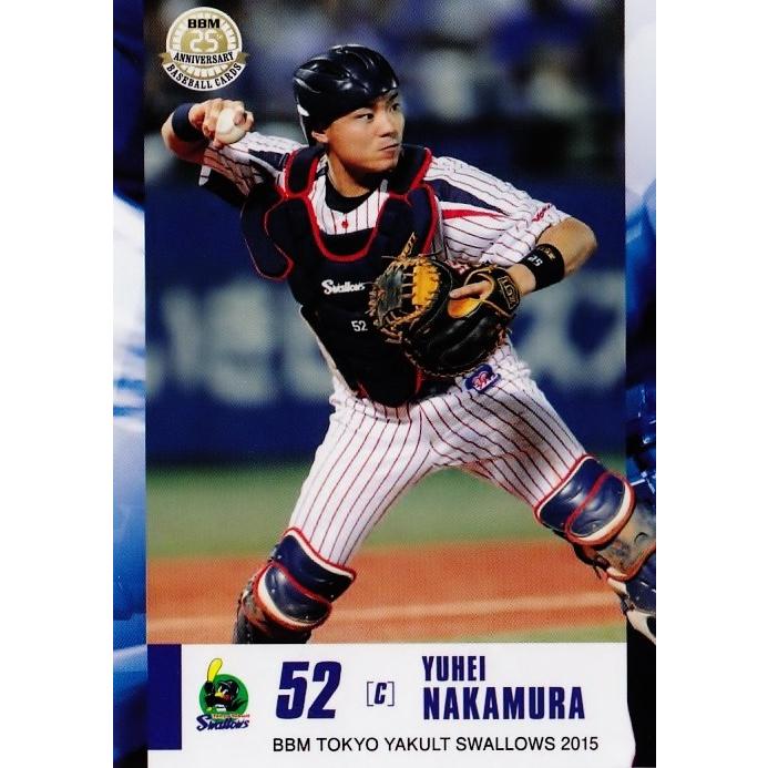 S42 中村悠平】BBM東京ヤクルトスワローズ 2015 レギュラー : スポーツ
