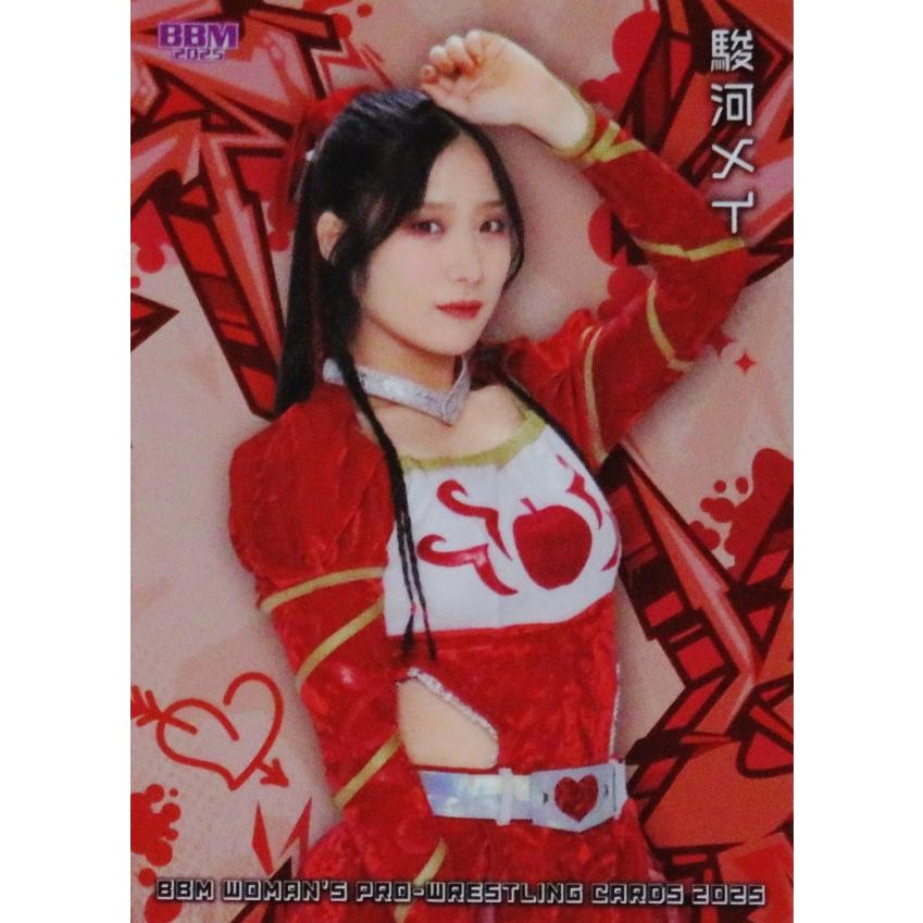 SP6【駿河メイ】BBM 女子プロレスカード 2025 インサート : スポーツ