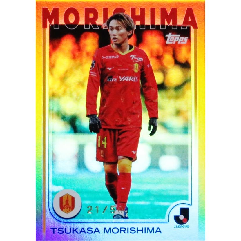 森島司/名古屋グランパス】2025 Topps Jリーグ フラッグシップ [BASE