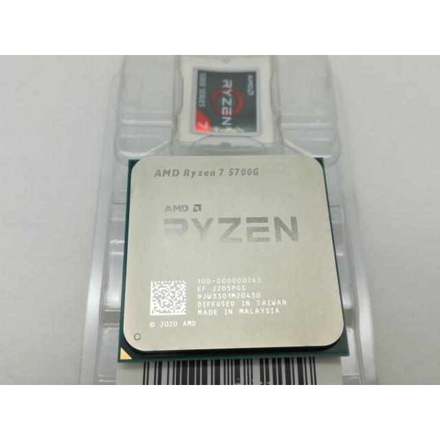 中古】AMD Ryzen 7 5700G (3.8GHz/TC:4.6GHz) bulk AM4/8C/16T/L3 16MB