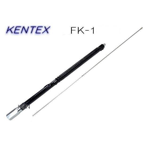 FK-1*** CB無線 28MHz帯 アンテナ : ジャパンネット通販 - 通販