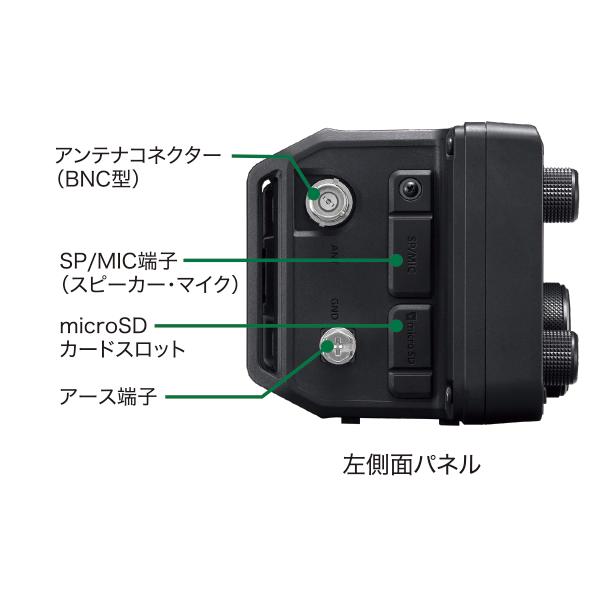 ICOM（アイコム） IC-705 アマチュア無線 1.8〜430MHz オールモード