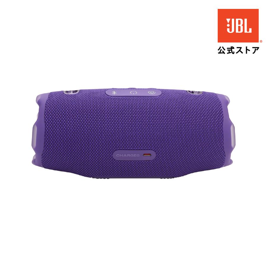 JBL（ジェイビーエル） ポータブルスピーカー JBL Bluetoothスピーカー