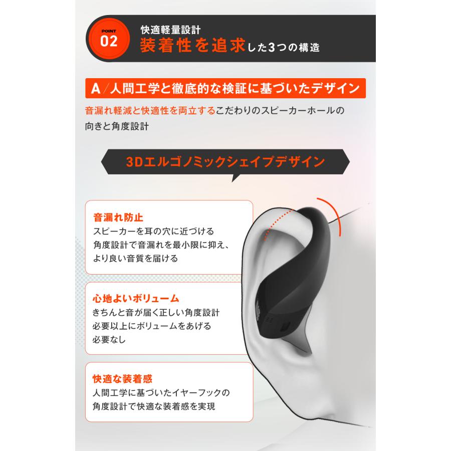 JBL（ジェイビーエル） 公式限定 完全 ワイヤレスイヤホン ENDURANCE