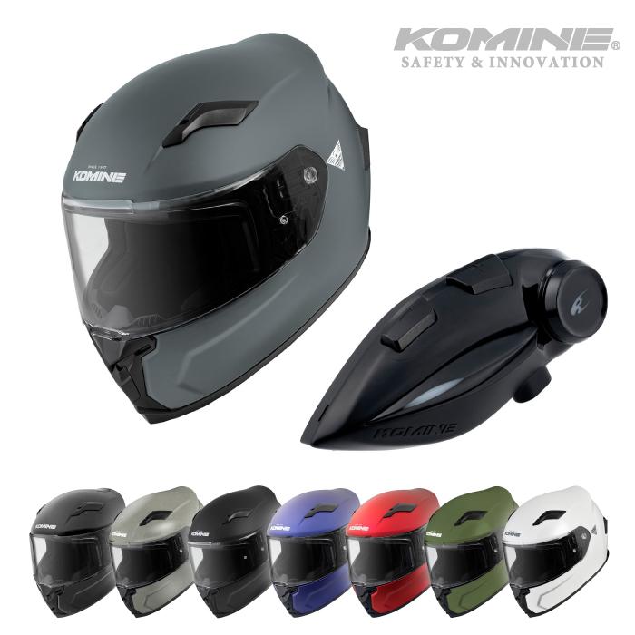 コミネ（Komine） HK-170 FL フルフェイスヘルメット + KK-902