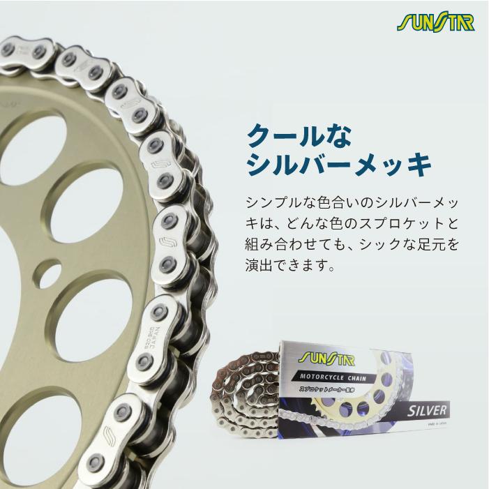サンスター チェーン＆スプロケット 3点セット カワサキ ZX-9R SUNSTAR