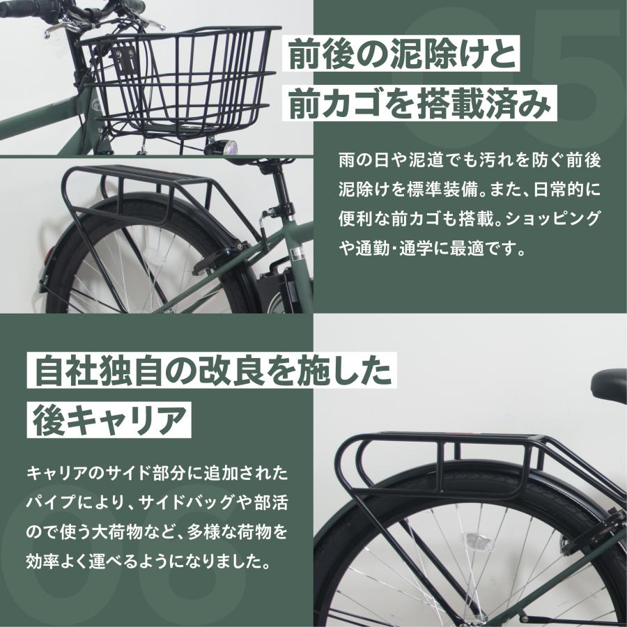 PELTECH（ペルテック） 完全組立 電動自転車 おしゃれ クロスバイク
