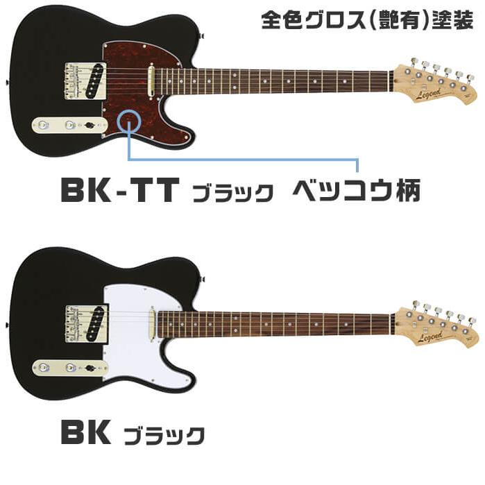 ARIA（アリア） エレキギター 初心者セット Legend LTE-Z 入門 (充実16