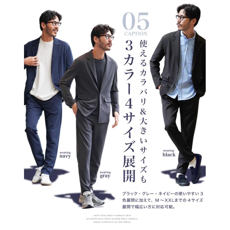 JIGGYS SHOP（ジギーズショップ） セットアップ メンズ スーツ