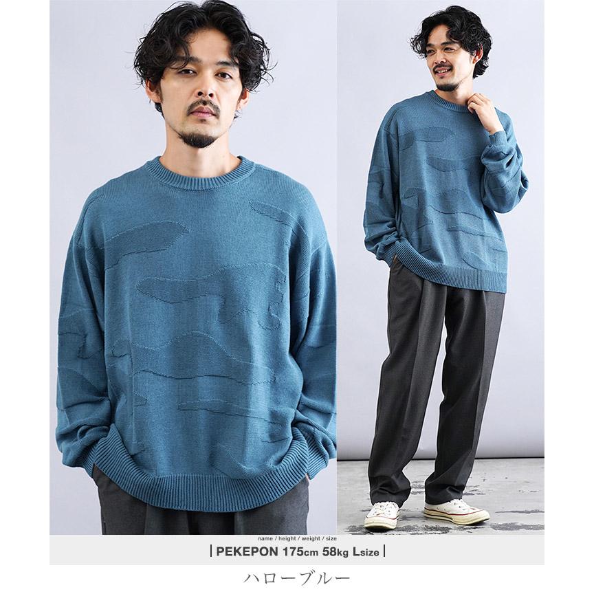 JIGGYS SHOP（ジギーズショップ） ニットセーター メンズ トップス