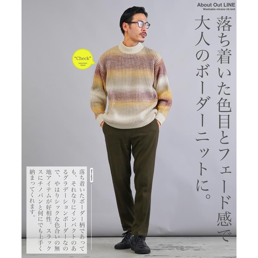 JIGGYS SHOP（ジギーズショップ） ニットセーター メンズ トップス