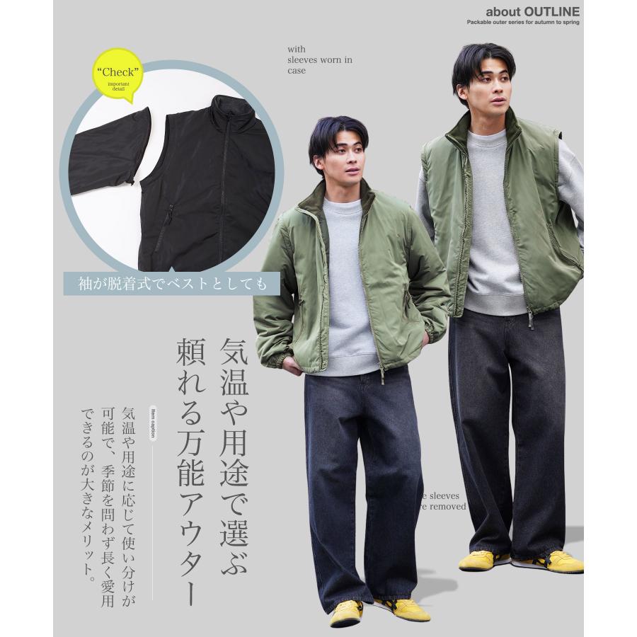 JIGGYS SHOP（ジギーズショップ） 中綿ブルゾン ベスト メンズ