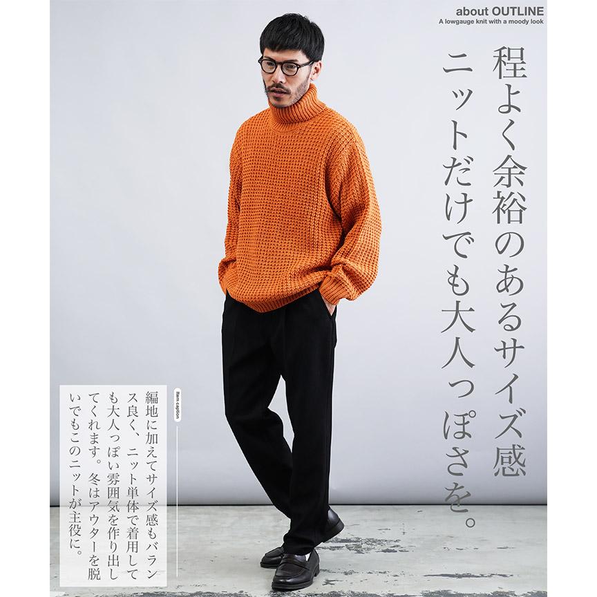 JIGGYS SHOP（ジギーズショップ） ニットセーター メンズ トップス