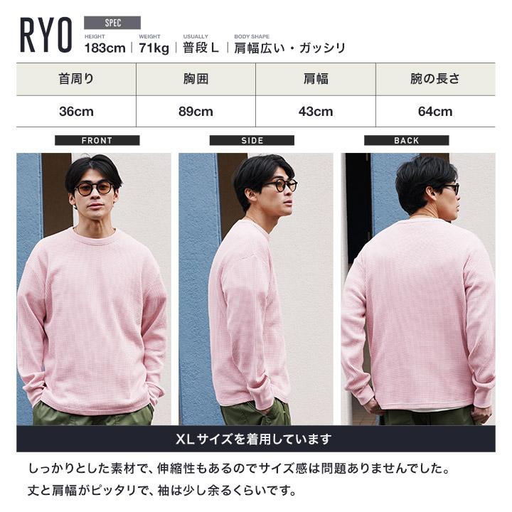 JIGGYS SHOP（ジギーズショップ） ロンT Tシャツ メンズ トップス