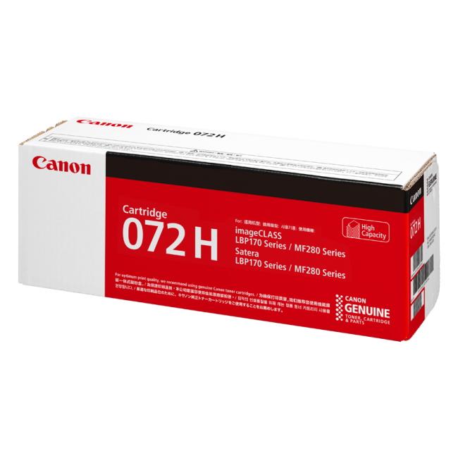 Satera Canon キヤノン トナーカートリッジ 072H 国内 純正品 【Canon