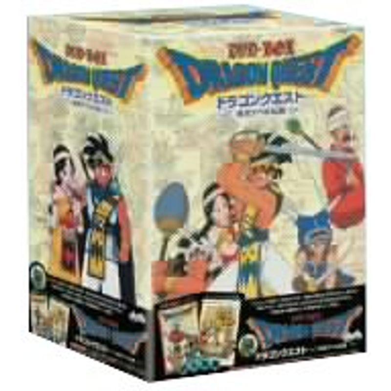 ドラゴンクエスト~勇者アベル伝説~ コンプリートDVD-BOX(限定生産