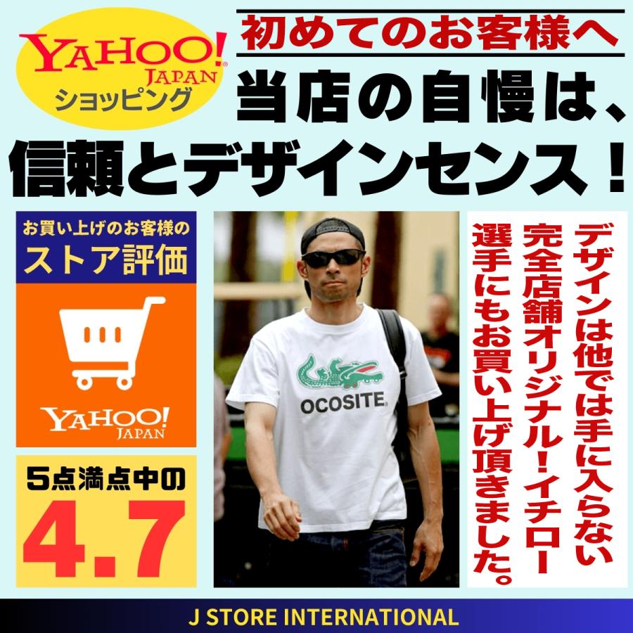 大谷翔平 グッズ トレーナー スウェット 大谷トレーナー メンズ