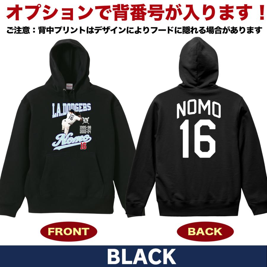 野茂英雄 グッズ パーカー スウェット トレーナー ドジャース