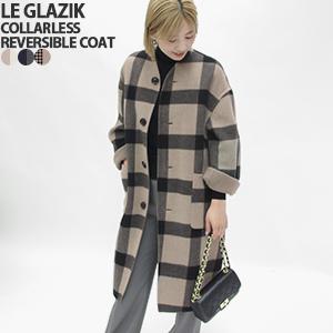 LE GLAZIK（ルグラジック） ル グラジック/Le Glazik ノーカラーウール