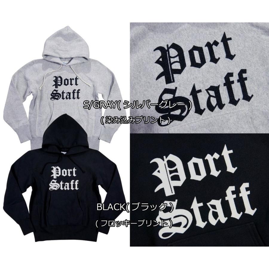 Champion（チャンピオン） リバースウィーブ 青単タグ 染込みプリント