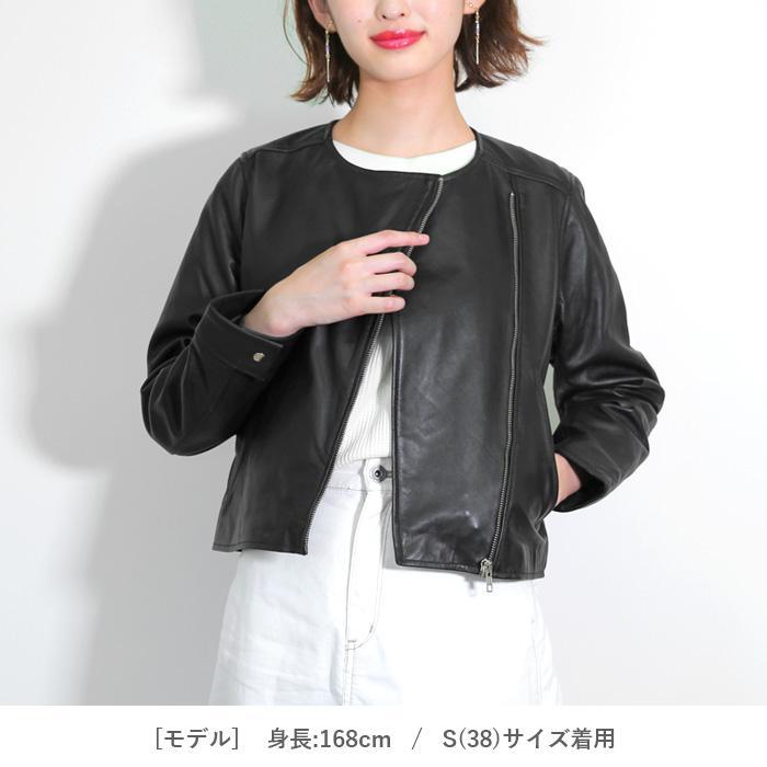 レザージャケット ライダース ノーカラー 革ジャン レディース 秋冬 本