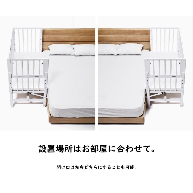 そいねーる yamatoya認定店 ラージ ベビーベッド 添い寝ができるベビー
