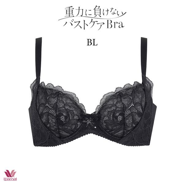 WACOAL（ワコール） 重力に負けないバストケアブラ ブラジャー BRB424