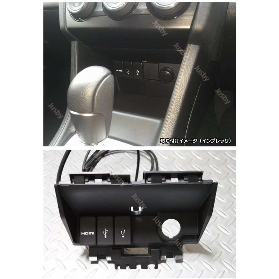 スバル専用 USB/HDMIパネルセット For LEVORG(レヴォーグ)/WRX S4/STI