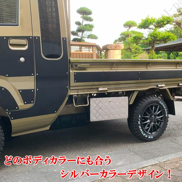 ハイゼットトラック ジャンボ S200 S210P S500P S510P 共通 サイド