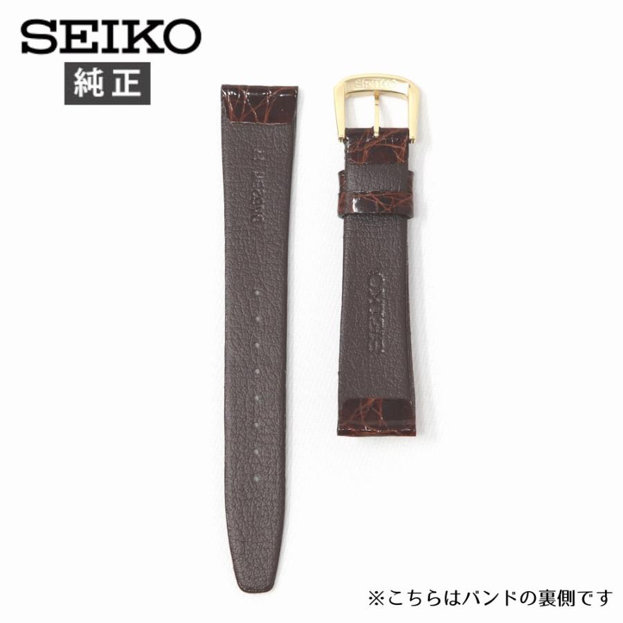 SEIKO（セイコー） 17mm 純正 バンド ベルト ワニサイド 腕時計 交換