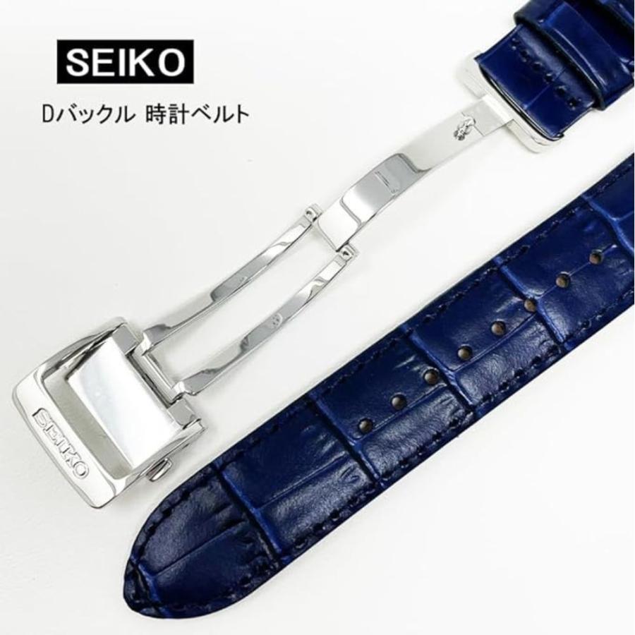 SEIKO（セイコー） 22mm バンド Dバックル 牛革 ワニタケフ カーフ