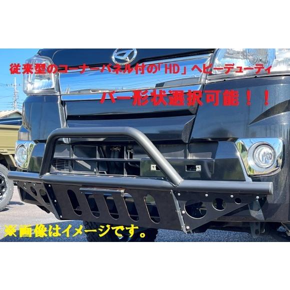 OVER TECH（オーバーテック） 【オーバーテック】ブッシュガードバー