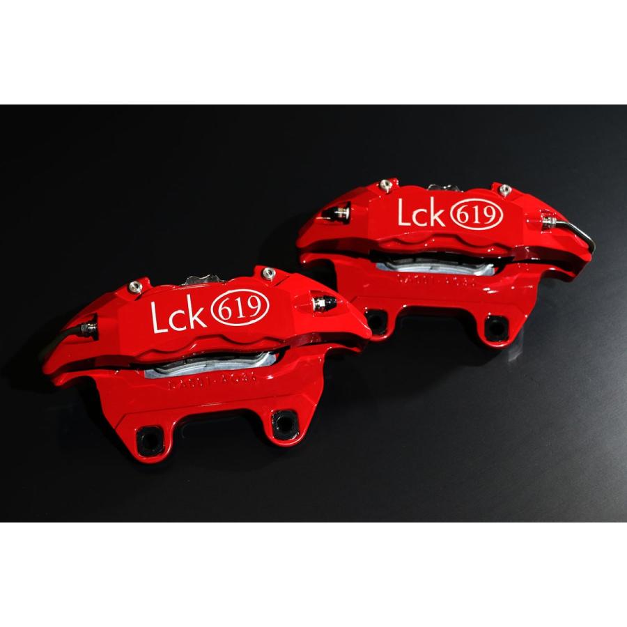 ブレーキキット キャリパー ローター セット FOR コペン（L880K/LA400K