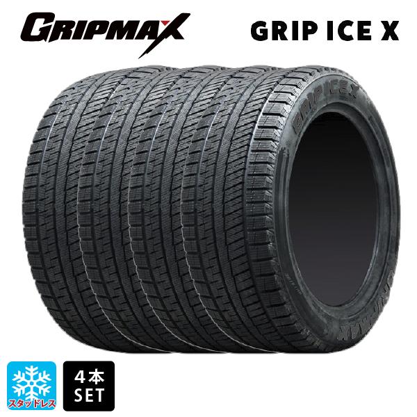スタッドレスタイヤ 4本 165/60R15 77Q 15インチ グリップマックス