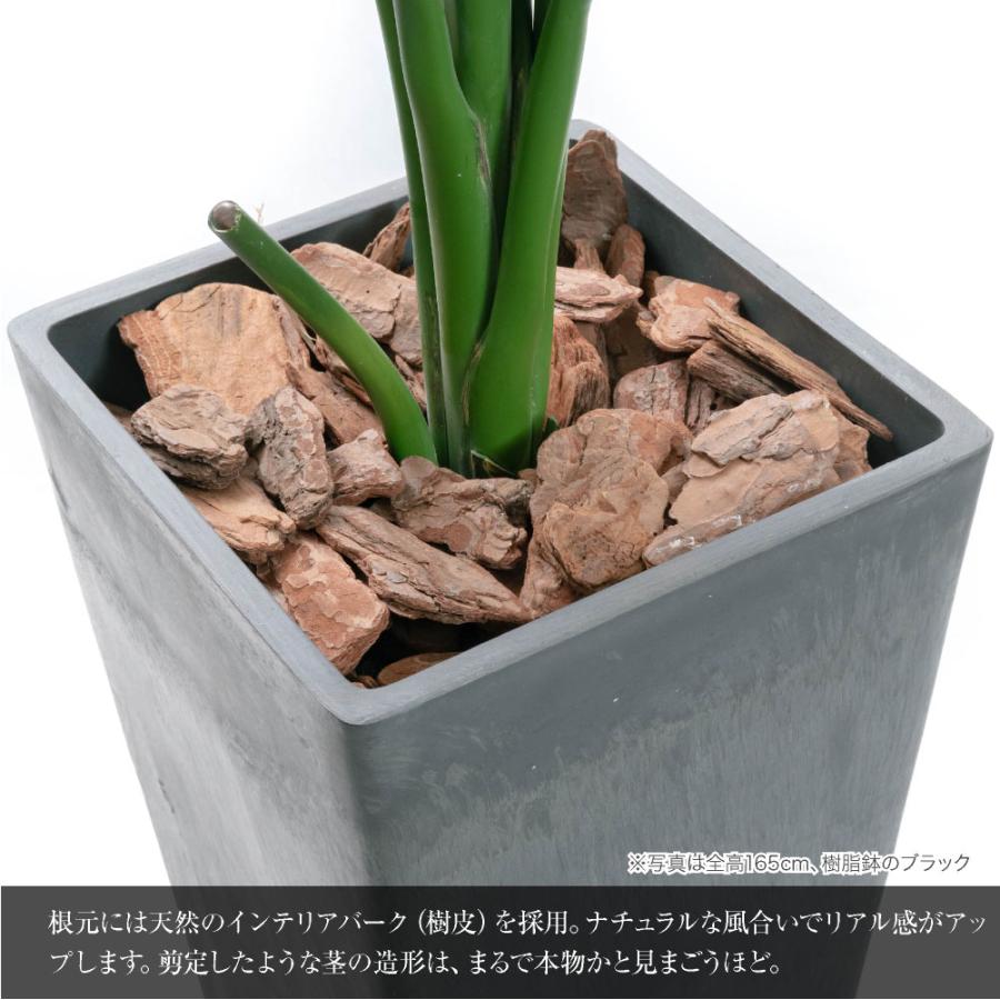 神戸花物語 フェイクグリーン オーガスタ 観葉植物 人工観葉 大型