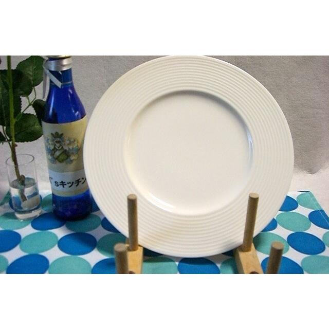 洋食器 リムプレート 24cm 中皿 日本製 食器 白い食器 ホテル食器 高級