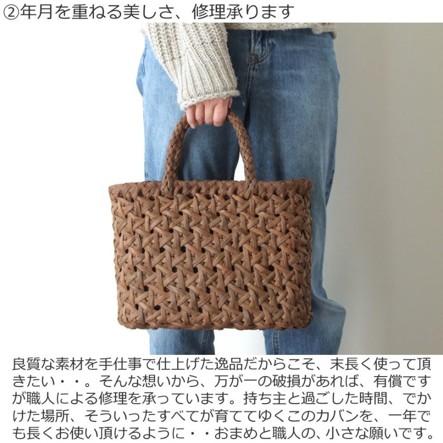 純国産 山形県 山葡萄かごバッグ 差し六つ目編み : おまめ - 通販
