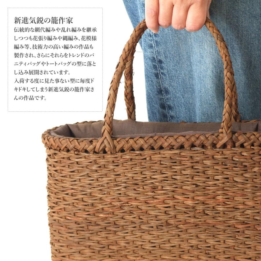 純国産 山葡萄かごバッグ 2mm超極細青海波編み : おまめ - 通販