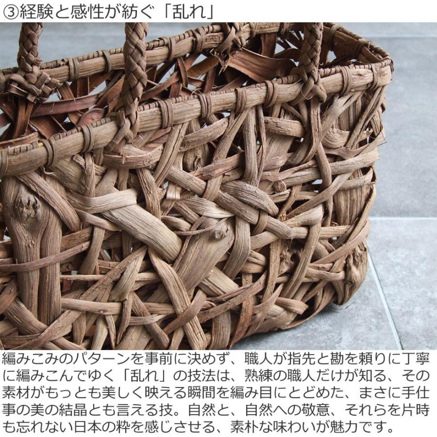 純国産 山葡萄かごバッグ 乱れ編み : おまめ - 通販 - Yahoo!ショッピング