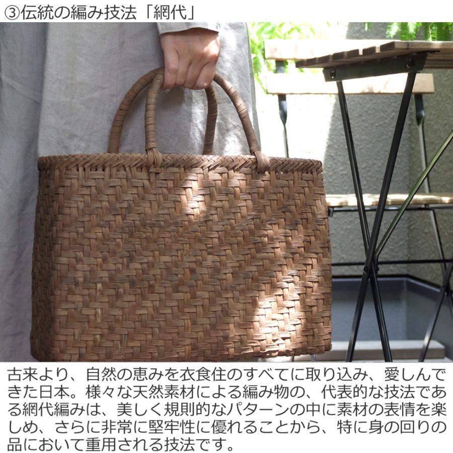 純国産 籠作家悠帆さん作 山葡萄かごバッグ 網代編み 大 : おまめ
