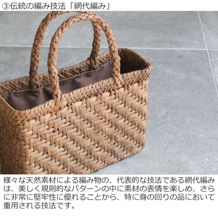 純国産 山形県 山葡萄かごバッグ 網代編み 小 : おまめ - 通販 - Yahoo