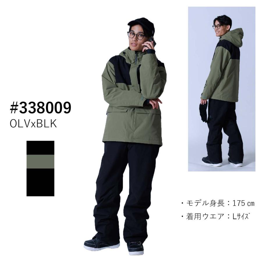 オンヨネ（ONYONE） スキーウェア 上下セット メンズ スキースーツ