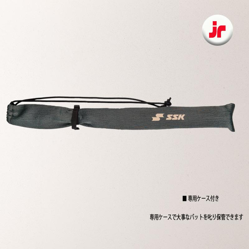 エスエスケイ（SSK） MM18 一般軟式FRP製バット トップバランス 83cm