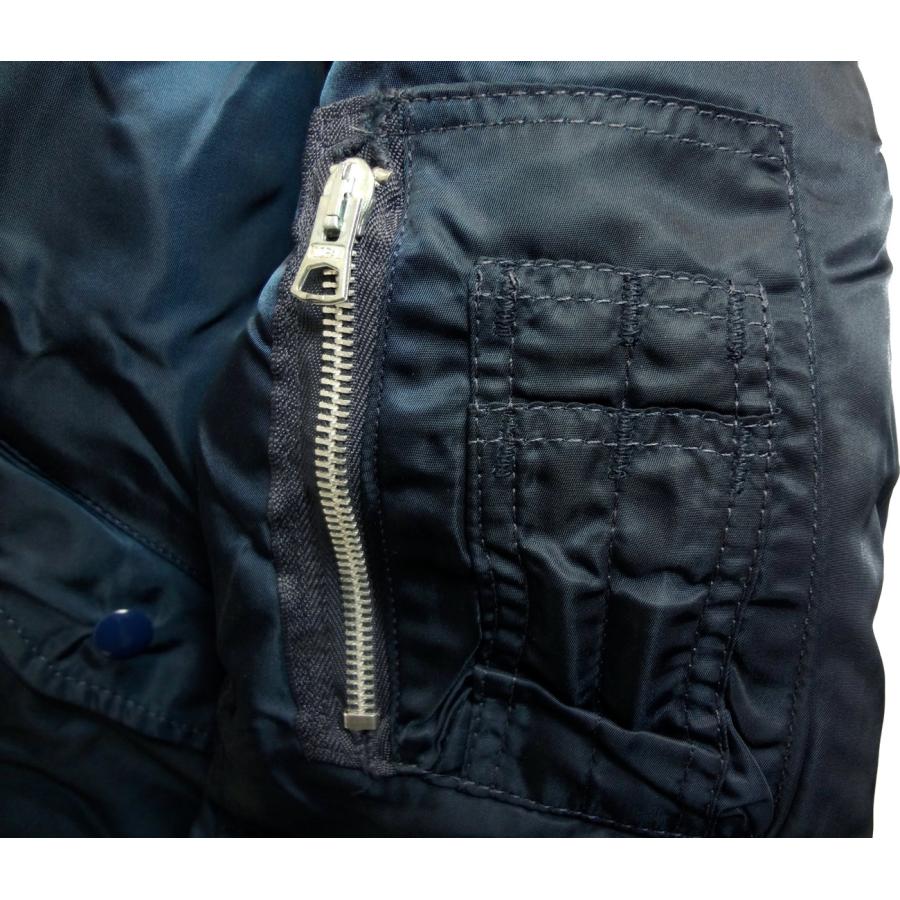 Alpha Industries（アルファ・インダストリーズ） 0615-00-573-8335 L