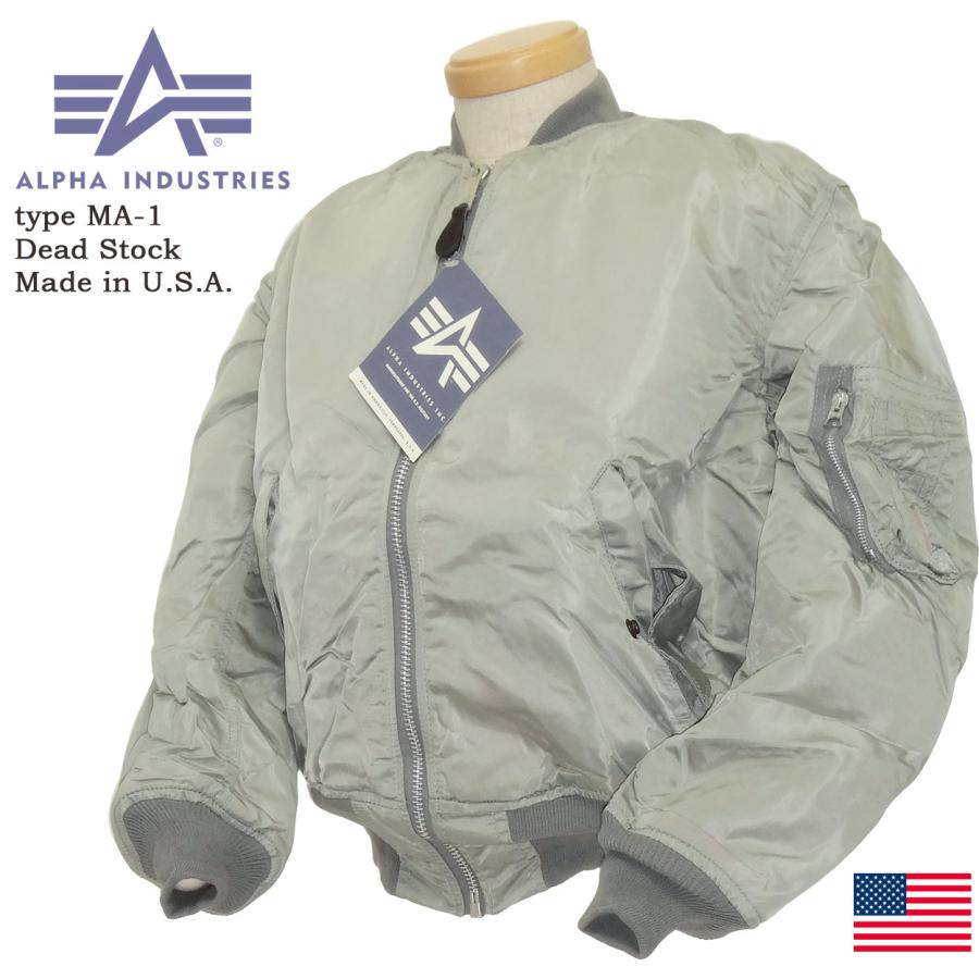 Alpha Industries（アルファ・インダストリーズ） MA-1 フライト