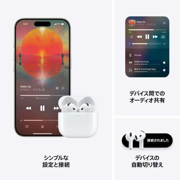 Apple アップル 純正 AirPods 4 エアポッズ4 エアーポッズ4 アクティブ