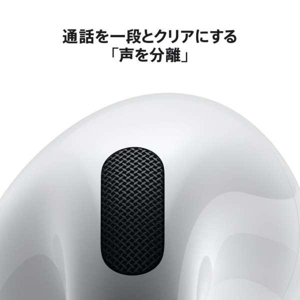 Apple アップル 純正 AirPods 4 エアポッズ4 エアーポッズ4 アクティブ