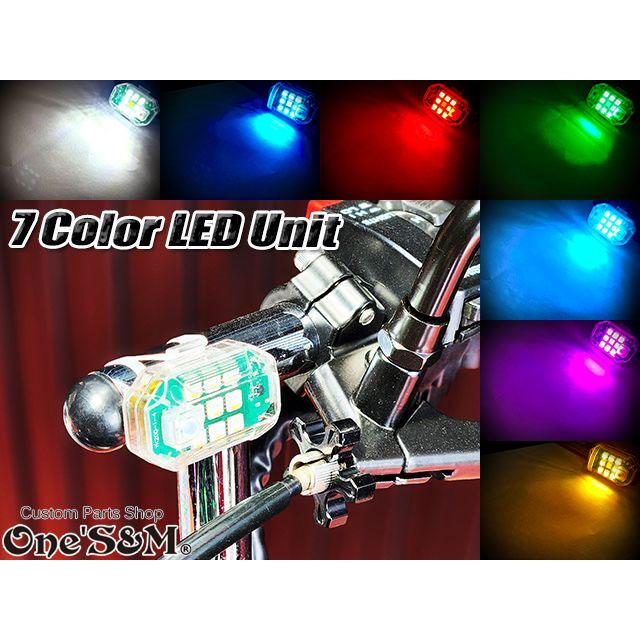 ゆ【配線不要】 リモコン付き 爆光 ストロボ機能搭載 7Color LED 充電