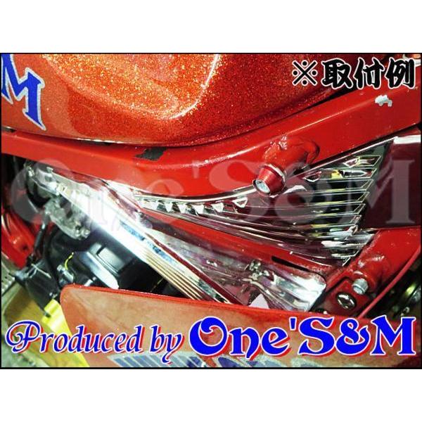 アウトレット特価 CBR400F専用 フィン形状 エアーガイド REVカバー