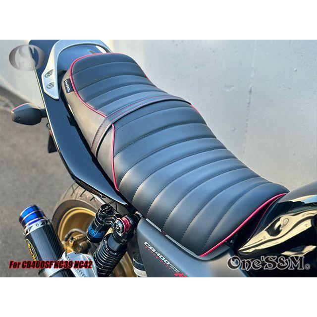 CB400SF NC39 NC42用 タックロールシート シートベルト 防水 金具付き